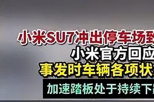 ?哈兰德库里5天前隔空换球衣，现前者欧冠出局后者季后赛出局