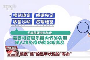 阿尔塔菲尼：哈兰德比劳塔罗凯恩等球星更强 最佳教练是瓜迪奥拉