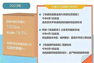 韦德：如果媒体在运动上投入更多时 那么这项运动就会更强大